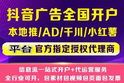 百度推广月费最低预算案例
