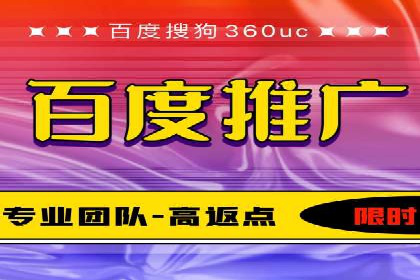 搜索引擎营销（SEM）的五大优化技巧及案例