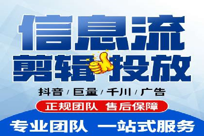 SEM专员实战案例解析