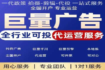 百度推广价格与转化率：一则教育行业的案例分析